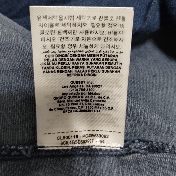 Guess top - Picture 9 of 10